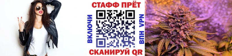 Хочу наркоту Лесосибирск Марихуана Псилоцибиновые грибы ГЕРОИН ГАШИШ