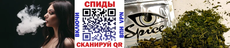 Бутират жидкий экстази  Лесосибирск 