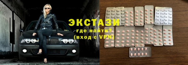 бутик Алзамай