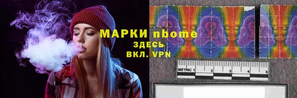 бутик Алзамай
