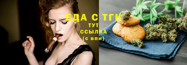 бутик Алзамай