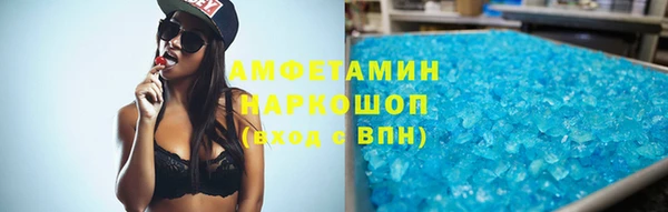 бутик Алзамай