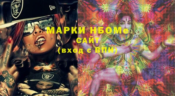 бутик Алзамай