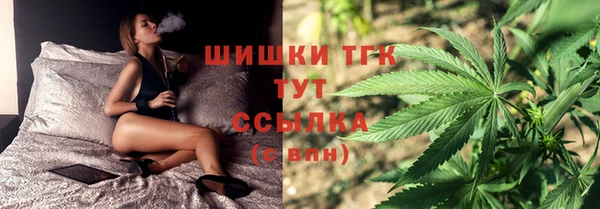 бутик Алзамай