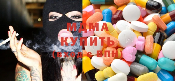 бутик Алзамай