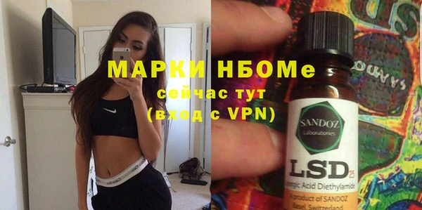 бутик Алзамай