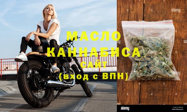 бутик Алзамай