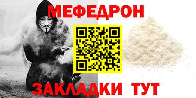 2c-b Заволжье