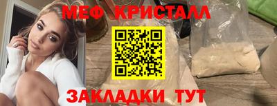 2c-b Заволжье