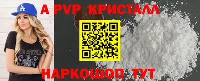2c-b Заволжье