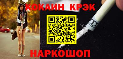 ALPHA-PVP Заводоуковск