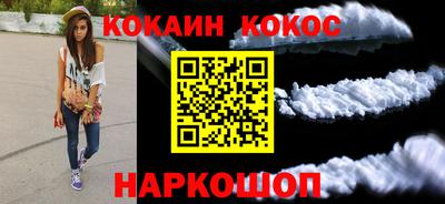 2c-b Заволжье