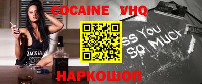 2c-b Заволжье