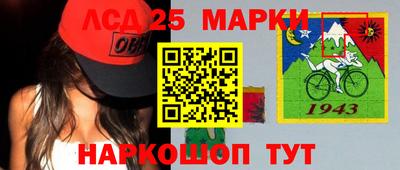 ALPHA-PVP Заводоуковск