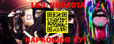 ALPHA-PVP Заводоуковск
