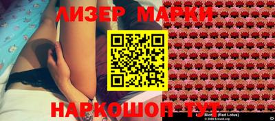 ALPHA-PVP Заводоуковск