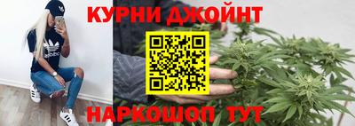2c-b Заволжье