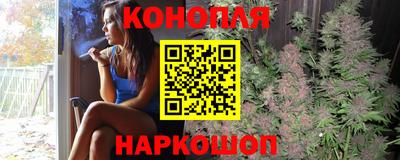 ALPHA-PVP Заводоуковск