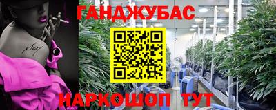 скорость Жуковский
