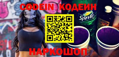 скорость Жуковский