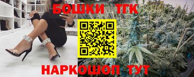 2c-b Заволжье