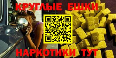 2c-b Заволжье