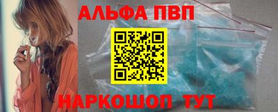 скорость Жуковский