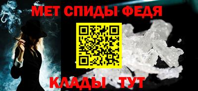 скорость Жуковский
