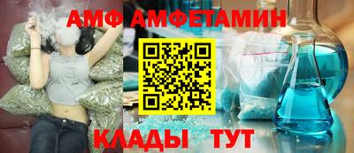 2c-b Заволжье