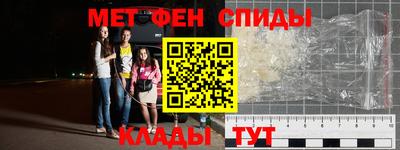скорость Жуковский