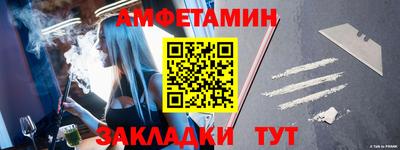 2c-b Заволжье