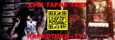 скорость Жуковский