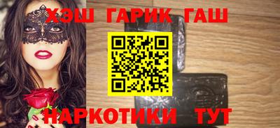 скорость Жуковский