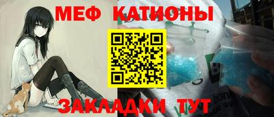 ALPHA-PVP Заводоуковск