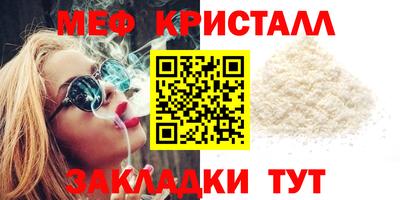 2c-b Заволжье