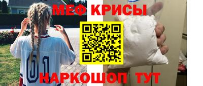 ALPHA-PVP Заводоуковск