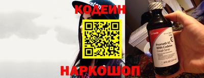 ALPHA-PVP Заводоуковск
